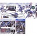 OO RAISER GN-0000+GNR-010 OO RAISER